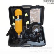 6升鋼瓶呼吸器CCS認證6L/30自給式空氣呼吸器 CCS船用正壓呼吸器