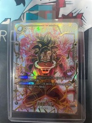「已鑑定神卡」psa10超4悟空SCR 2星 fb03最高稀有卡dragon ball 龍珠 龍珠超