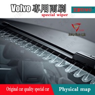 Volvo S60 V60 wiper (2018~Onwards) Volvo car wiper