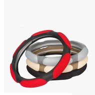 Steering Wheel Cover 42cm/16.5inches
