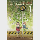 Angel Trumpet ~ 危險曼陀羅 ~1 (電子書) 作者：赤石路代