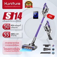 HONITURE S14 เครื่องดูดฝุ่นไร้สาย 50KPA 55 นาที หน้าจอแสดงผล OLED เครื่องดูดฝุ่นแรง ไร้สาย เครื่องดู