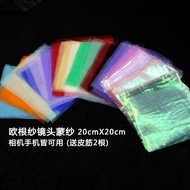 New Organza Lens Filter Photography Soft Light Veil Dense Background Veil Filter Veil White Veil Bla