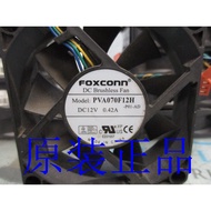 FOXCONN FOXCONN 7020 7CM PVA070F12H DC12V 0.42 A 4 Wire PWM CPU Fan
