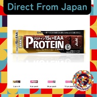 Asahi Ippon Manzoku Bar Protein Black Chocolate Snack 9 Pack Set