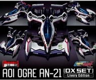 未開封 全新 靚盒 八直角 Megahouse Variable Action  AOI OGRE AN-21 Livery Edition 凰呀 鳳呀 2022 加賀奪冠紀念版 金屬色 DX set