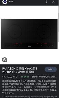 PANASONIC 樂聲 KY-A227D 2800W 嵌入式雙頭電磁爐