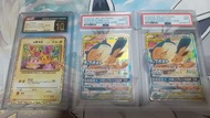 放 ptcg 25周年生日比卡超 cgc 10  tag team 伊貝psa10