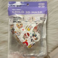 4-12歲兒童中童迪士尼公主卡通立體口罩(鼻樑有鐵線)