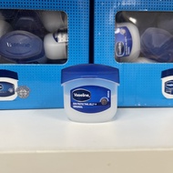 Vaseline 5.5 g. วาสลีนจิ๋ว (พร้อมส่ง)