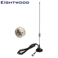 Eightwood ปลั๊ก PL259รถยนต์สองทาง VHF UHF Antena Radio CB วิทยุมือถือสองทาง TX-RX 136-174 400-470 Mhz ตัวยึดแม่เหล็ก