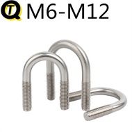 316 Stainless Steel U-Shaped Screw U-Shaped Clamp Bolt (Ready Stock M6M8M10M12) Screw Pipe Clamp Pip