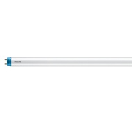 ESSENTIAL LEDtube HO 1200mm 18W 865 T8 AP