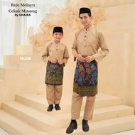Baju Melayu Cekak Musang Budak Regular Fit BY UHAIRAREPUBLIC | KIDS CEKAK MUSANG PART 2
