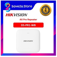 <READY STOCK> HIKVISION DS-PR1-WB AX Pro Repeater