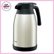 Zojirushi stainless steel pot SH-RA15(XA)