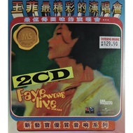 Faye Wong Faye Wong (Faye Wong High-Quality Audio Series) 2CD