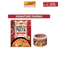 Lee Kum Kee Signature Pairing: Mala Crawfish Ready-To-Cook Spaghetti + Premium Abalone