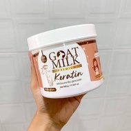 🐑เคราตินนมแพะ Goat Milk Premium Keratin (ตัวดังในTikTok) Keratin นมแพะ 500 g