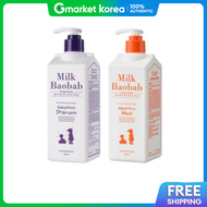 Milk Baobab | Milk Baobab Baby Kids Shampoo + Wash 500ml 1 Set