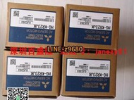 【可開發票】Mitsubishi/三菱原裝電機HG-KR23 MR-J4-20A HG-KR23JK