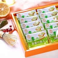 日本京都戀人抹茶夾心餅乾15入 日本直送 日本製造