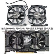 Ready Stock Inno3D Inno3D GTX 660 660ti 750ti 760 Game Supreme Graphics Fan CF-12815S-- **