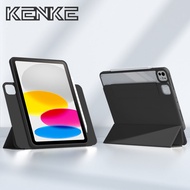 Hộp đựng iPad Kenke Hộp đựng tablet có thể cắt gỡ 2合一 Hỗ trợ quay 720° cho iPad 2025 A16 10 gen M4 p