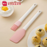 展艺 烘焙工具 硅胶刮刀硅胶刷 耐高温硅胶刮刀烘焙奶油刮板抹刀蛋糕铲子橡胶工具套装