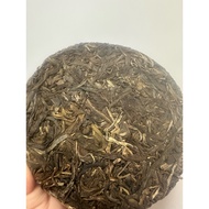China Yunnan Pu Er Tea | Chinese Pu Erh Teas｜Gu Shu Sheng Pu-erh tea | 磨烈 Mo Lie
