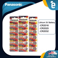 Panasonic Lithium 3V Battery CR2016 / CR2025 / CR2032 (Original Panasonic Battery)
