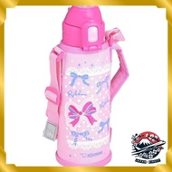 ZOJIRUSHI Zojirushi Canteen Straw Type Stainless Bottle 520ml Pink SD-CB50-PA