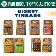 1kg Biskut Timbang. Biskut Tin/Biscuit Tin. Cookies PMN Biscuit (Ready Stock) Biskut Halal