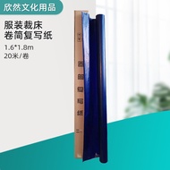 Clothing Label Blue Printing Paper