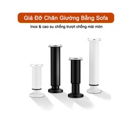 Sofa Bed Leg Stand, Adjustable Height - KOUTS Sofa Leg Furniture Leg