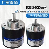 Long-Range Photoelectric Rotary Encoder R38S-6G5-26C-600BM-2M/ 24C Warranty1Year