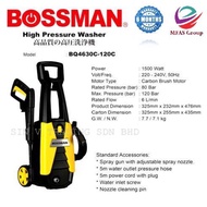 1500W/120bar BOSSMAN HIGH PRESSURE WASHER #water jet #high pressure #wash #bossman #japan technology