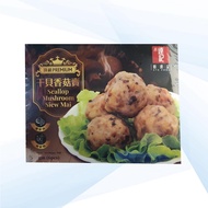 新达记顶级干贝香菇卖 STK FOOD SCALLOPS MUSHROOM SIU MAI (6PCS SET) - NON-HALAL