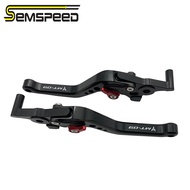 SEMSPEED คลัตช์เบรกคันโยกยามาฮ่า MT09 MT-09 SP Tracer 900/GT 2021