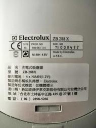Electorlux伊萊克斯ZB288x 可用的電池組4.8V SC3.5AH 半成品 其他廠牌型號歡迎提問