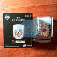 REVERSE 1999 Glass MugBLIND BOX