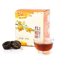 MaoSheng Liu Bao Mandrin Orange Tablet Tea
