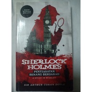 Buku Novel Remaja [ Preloved ]