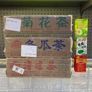 Chenwang Herbal Tea &amp; Winter Melon Tea &amp; Chrysanthemum Tea Quenching Thirst Drink 250ml * 24 Whole Box