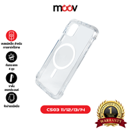 [ส่งฟรี] Moov MagCharge Magnetic Case CS03 เคสโทรศัพท์ เคสแม่เหล็ก เคสกันกระแทก เคสใส For Phone 11 /