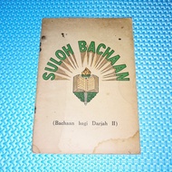 Vintage 1956 Suloh Bachaan: Bachaan Bagi Darjah II