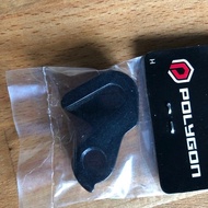 Drop Out Polygon Helios C disc brake