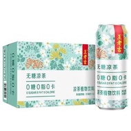 12×王老吉0糖涼茶飲料310ml*12罐