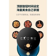 4.0LLarge Capacity New Electric Oven Automatic Timing Electric Baking Knob Electric Oven Air Fryer Household