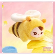 A Whole Set, PUCKY Bean Elf Flight Series Plush Pendant Gift Key Ring J936